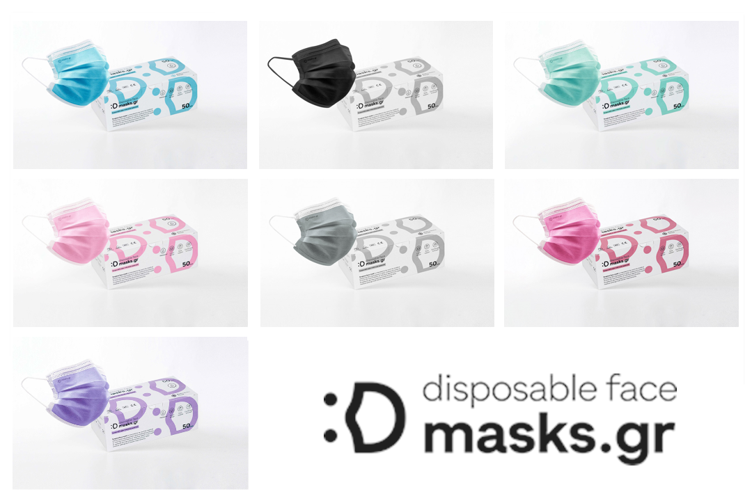 Hellenic Medical Supplies – masks.gr: Business Story #4